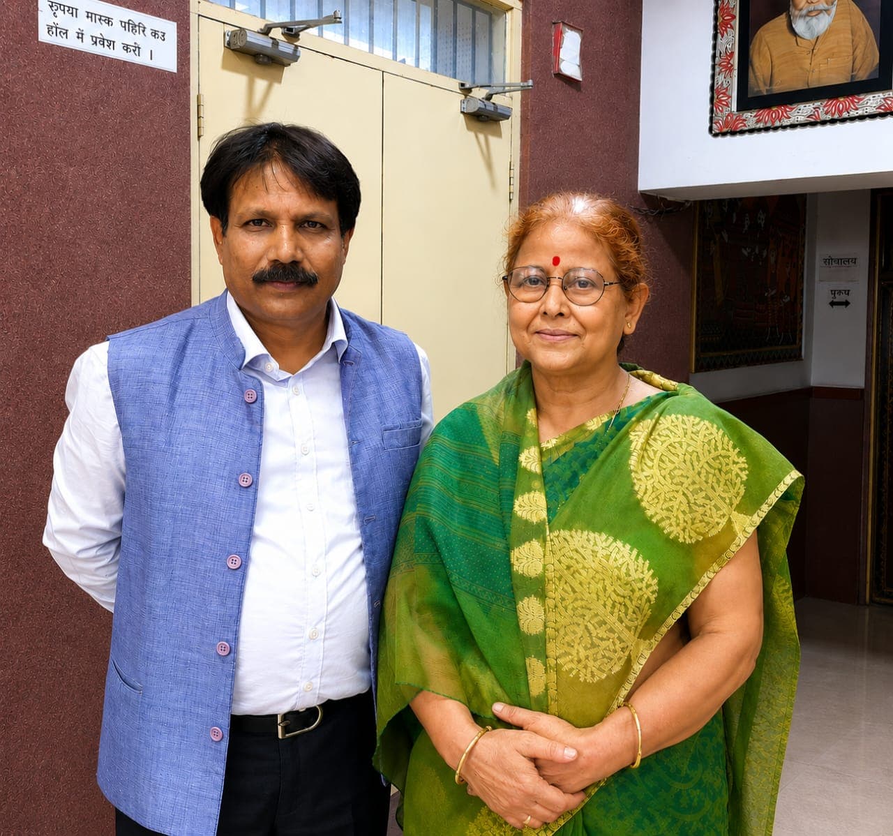 Patna Mayor Re-Election, Sita Sahu